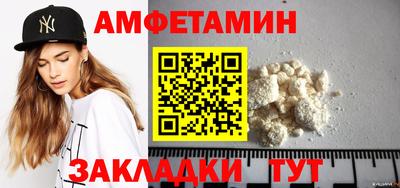 хмурый Апрелевка