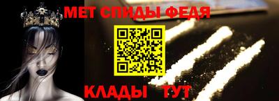 MDMA Premium VHQ Аргун