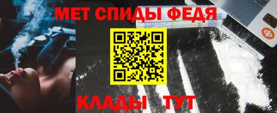 MDMA Premium VHQ Аргун