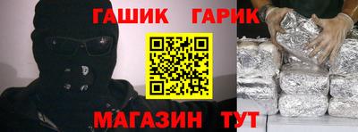 MDMA Premium VHQ Аргун