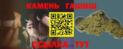 хмурый Апрелевка