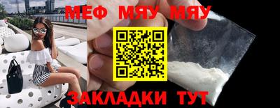 MDMA Premium VHQ Аргун