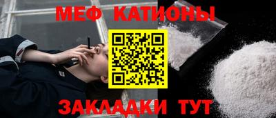 хмурый Апрелевка