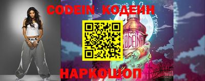 прущая мука Апшеронск