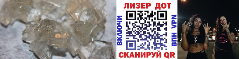 ЛСД экстази кислота  хочу   Нарткала 