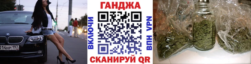 Конопля тримм  Нарткала 