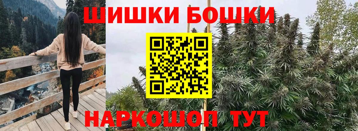  КОКАИН Нарткала
